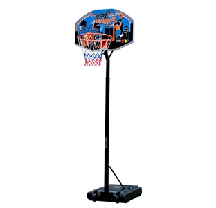 Billede af My Hood Family & GRATIS BOLD Str. 7 - Basketstander Højde 200-260cm - PÅ LAGER - HURTIG LEVERING!
