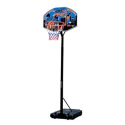My Hood Family &amp; GRATIS BOLD Str. 7 - Basketstander Hjde 200-260cm - P LAGER - HURTIG LEVERING! 