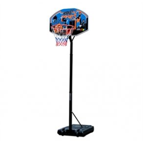My Hood Family & GRATIS BOLD Str. 7 - Basketstander Hjde 200-260cm - P LAGER - HURTIG LEVERING! 