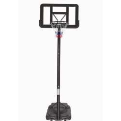 College Basketstander- FRI FRAGT - Basketstander med hjde 230-305cm - HURTIG LEVERING!